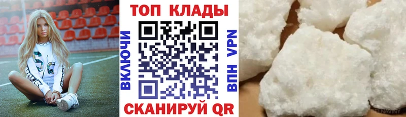 Где купить наркотики Любим Конопля  Alpha-PVP  Cocaine  Гашиш  Меф 