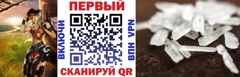 хочу наркоту  Любим  АМФЕТАМИН Premium 