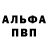 Конопля AK-47 Leonard Dark