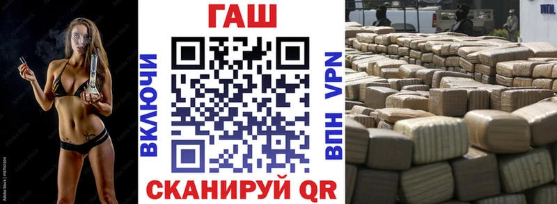 продажа наркотиков  Любим  Гашиш Изолятор 