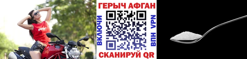 дарнет шоп  Любим  Героин герыч 