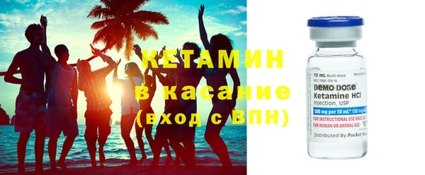 дмт Алексин