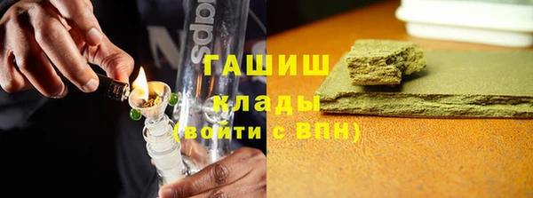 шишки Алексеевка