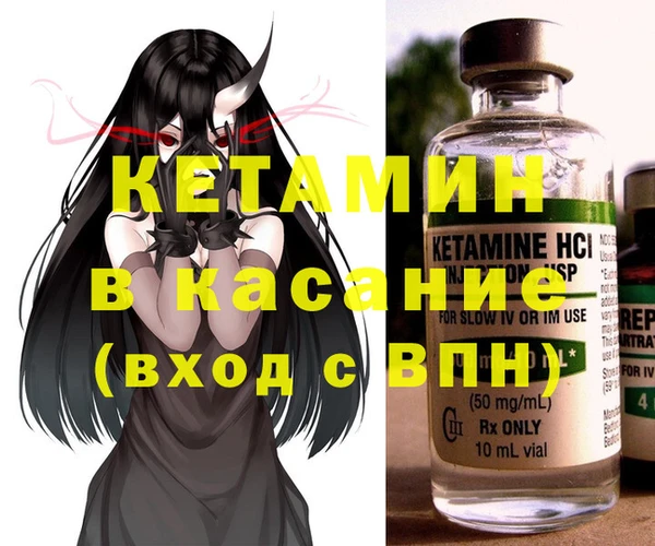 метамфетамин Алзамай