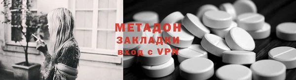 шишки Алексеевка