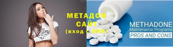 дмт Алексин