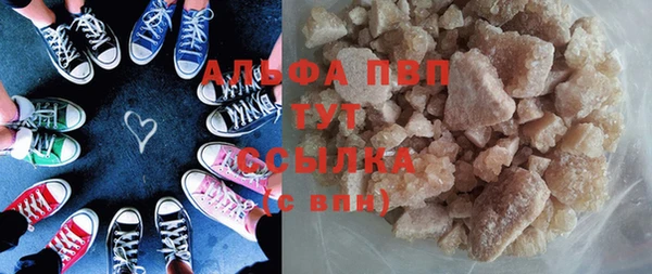 метамфетамин Алзамай