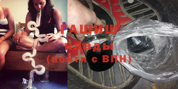 шишки Алексеевка