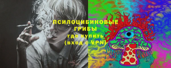 метамфетамин Алзамай