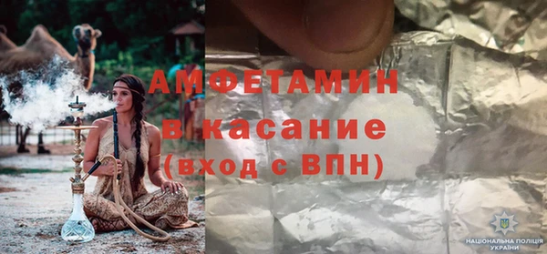 шишки Алексеевка
