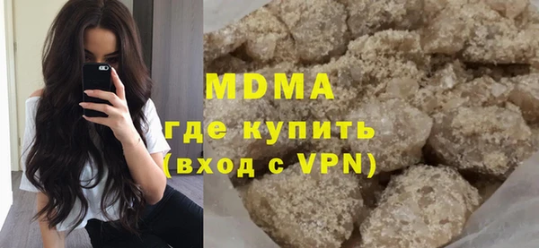 дмт Алексин