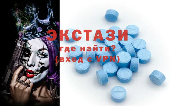 шишки Алексеевка