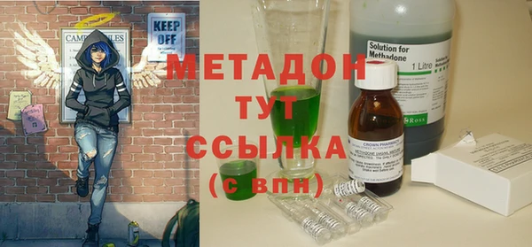 дмт Алексин