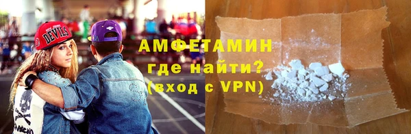 шишки Алексеевка