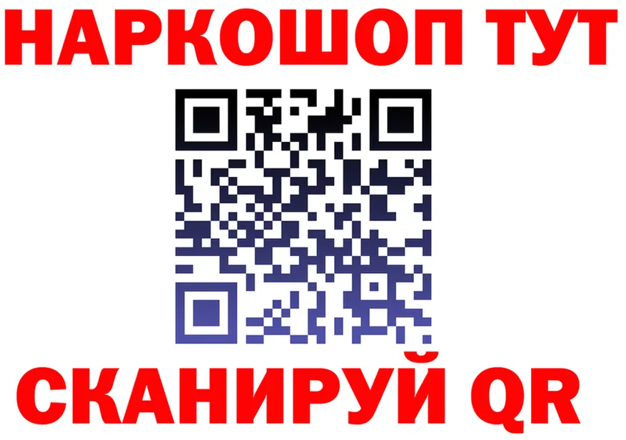 Метадон VHQ зеркало площадка mega Любим